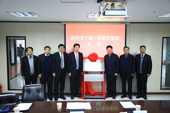 2013年，改制组建为“乐虎游戏官网”.jpg